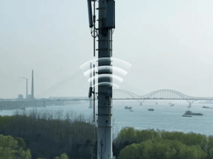 南京5G-A低空通信專網領先業界：華為攜手電信打造全新通信體驗