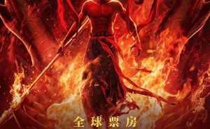 《哪吒之魔童闹海》票房破150亿，问鼎全球前五指日可待！