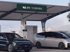 理想汽车2024财报：营收增长净利润下滑，新车型i8将上市