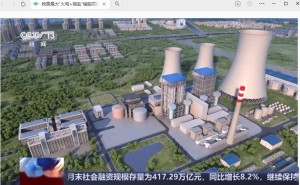 国内最大“火电+熔盐储能”项目建成，将成新能源消纳新利器！