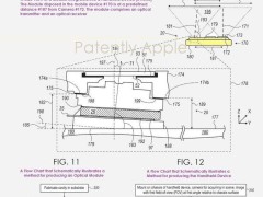 iPhone 17 Air新突破：苹果新专利揭秘光学模块三大瘦身秘诀