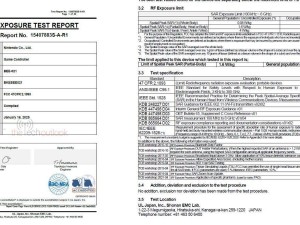 任天堂Switch 2新手柄FCC認(rèn)證通過(guò)，復(fù)古設(shè)計(jì)技術(shù)參數(shù)搶先看