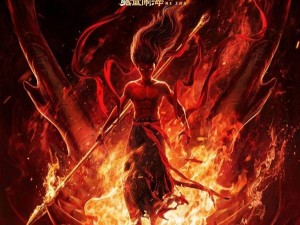 《哪吒2》全球票房破150億！中國影視首登全球票房榜前五