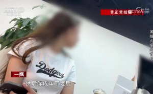 3·15曝光：团播直播公司盯上未成年人，合作协议成风险规避“遮羞布”？