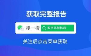 2025年AI新纪元：十大趋势引领人工智能行业变革