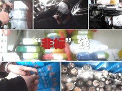 廣西“非標電線電纜”事件：聯合工作組已介入，市場亂象何時止？