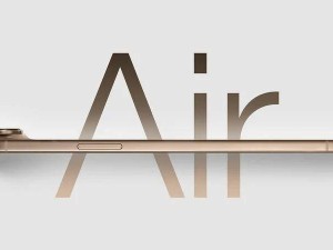 蘋果iPhone 17 Air曝光：主打超薄設計，續航升級，起售價899美元