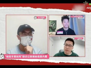 黄焖鸡外卖安全问题曝光：记者建议避开11点前点单高峰期