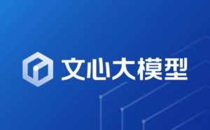 百度文心大模型升级，光谷AI团队扩招，京东等回应315曝光问题