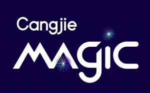 华为仓颉社区推出Cangjie Magic：重构智能体开发新范式