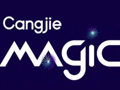 华为仓颉社区推出Cangjie Magic：重构智能体开发新范式