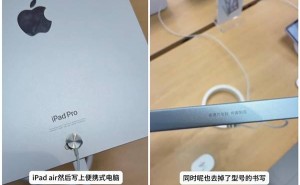 新款iPad设计微调，“中国制造”字样移至侧面边框