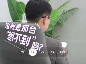 華為Pura新機來襲：16:10新屏幕比例將開啟交互新篇章？