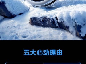 努比亚红魔散热器6与Air版亮相京东，性价比如何？