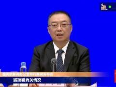 国家发改委出手！整治加班文化，力推弹性休假提升生活质量