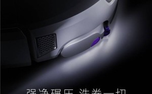 云鲸智能AWE2025展新姿，清洁黑科技“逍遥002”将如何引领AI革命？