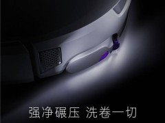 云鲸智能AWE2025展新姿，清洁黑科技“逍遥002”将如何引领AI革命？