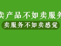 情绪经济崛起：餐饮品牌如何借“情绪价值”破局获客难题？