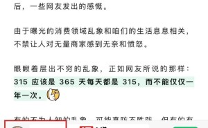 微信iOS与Windows端齐更新，多项实用功能上线，你体验了吗？