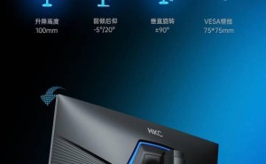 HKC G25H5显示器：24.5英寸1080P享400Hz高刷，国补后仅售1359元！