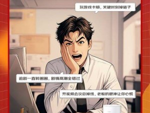 京東網(wǎng)絡巔峰：路由器信號不佳？30天無憂退換！