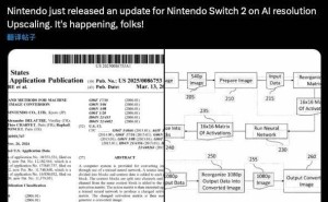 任天堂Switch 2新专利：AI助力画质大升级？