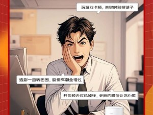 京東網(wǎng)絡巔峰：路由器信號不穩(wěn)？30天內無憂退換！