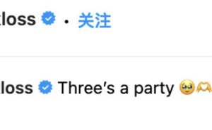 超模小KK官宣怀三胎，幸福升级“Three’s a party”！