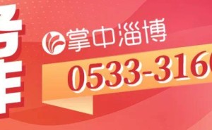 电商平台新动向：全面取消“仅退款”，商家权益获保障？