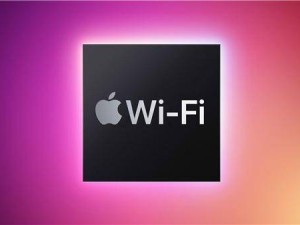 苹果iPhone 17系列将搭载自研Wi-Fi 7芯片，博通或受影响