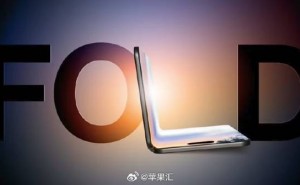 可折叠iPhone来了！售价或超2万，你会为苹果这款“最贵”新机买单吗？