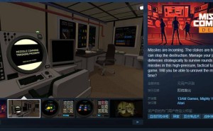 《导弹司令部》策略新作Delta登陆Steam，冷战氛围下你能拯救世界吗？