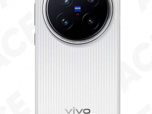 vivo X200 Ultra或攜手Rimowa推聯名款，獨特豎向條紋設計曝光