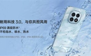 OPPO A5强势登陆：千元机新标杆，满级防水+超抗摔仅售1299元起！