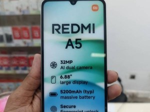 小米REDMI A5孟加拉國上市，國產芯片加持，起售價僅約654元