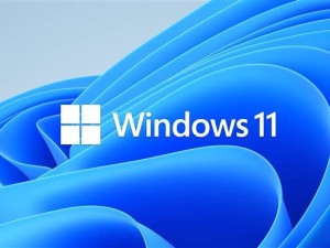 Windows 11 Beta版更新：語音訪問新增中文支持！