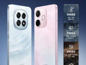 OPPO A5系列震撼上市：千元機(jī)防水新標(biāo)桿，起售價(jià)僅1199元！