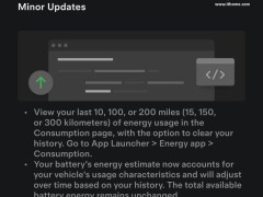 特斯拉海外版更新：电池健康检测上线，续航估算更智能