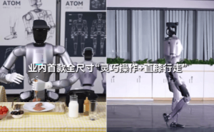 越疆科技首推人形机器人Dobot Atom：19.9万起，做饭取快递样样精通！