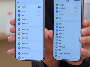 OPPO Find X8s真機亮相：小屏影像旗艦，全球最窄四等邊引人矚目！