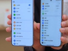 OPPO Find X8s真機(jī)亮相：小屏影像旗艦，全球最窄四等邊引人矚目！