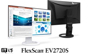 艺卓FlexScan EV2720S商用显示器发布：27英寸2K规格，环保材质打造