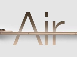 iPhone 17 Air設計大調整：為避免“彎曲門”，屏幕尺寸縮水至6.6英寸！