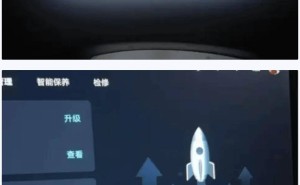 比亚迪宋Pro DM-i智驾版升级，DiPilot智驾领航功能正式上线！