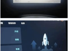 比亚迪宋Pro DM-i智驾版升级，DiPilot智驾领航功能正式上线！