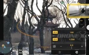 大疆Mavic 4 Pro无人机样张曝光，2.5倍光学变焦技术成亮点