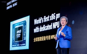 AMD AI PC峰会盛况：携手生态伙伴，共绘AI未来新篇章