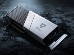 摩尔线程MT vGPU 2.7.0驱动发布：8K显示+DX12支持，云电脑性能大提升