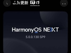 华为nova12/13系列喜提HarmonyOS新升级，AI修图“最佳表情”来袭！