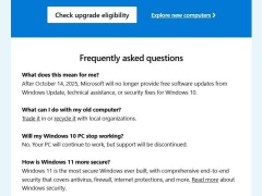 微軟正式通知：Windows 10支持將止，催促用戶升級Win 11